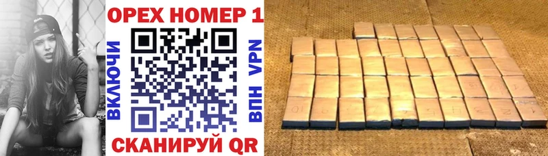 omg зеркало  площадка как зайти  Каменка  COCAIN Эквадор  где продают наркотики 