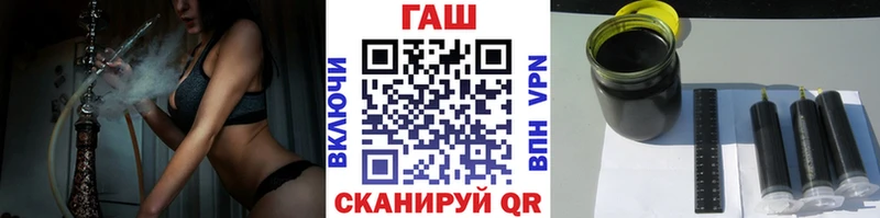 закладка  Каменка  ГАШИШ Изолятор 