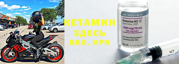 гашиш Богданович