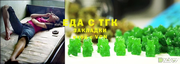 гашиш Богданович
