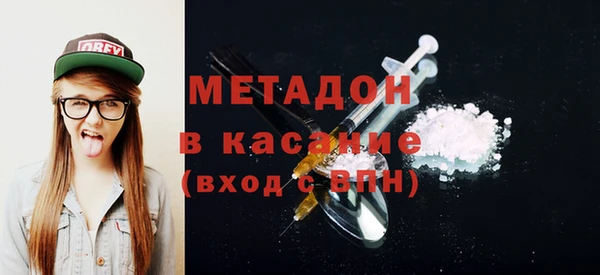 амфетамин Белоозёрский