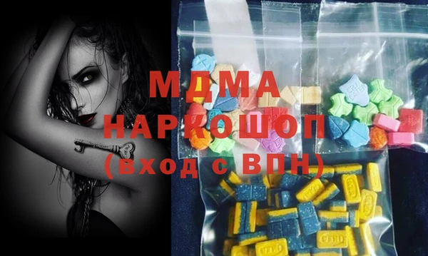 mdpv Переславль-Залесский