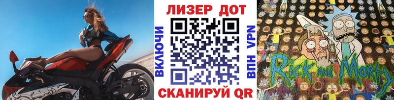 Марки 25I-NBOMe 1500мкг  Каменка 